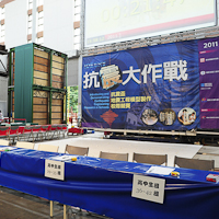 IDEERS2011-241.jpg